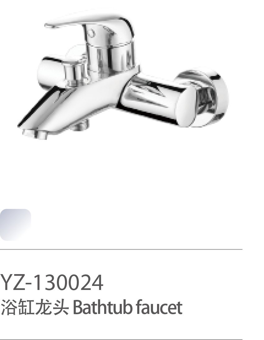 YZ-130024